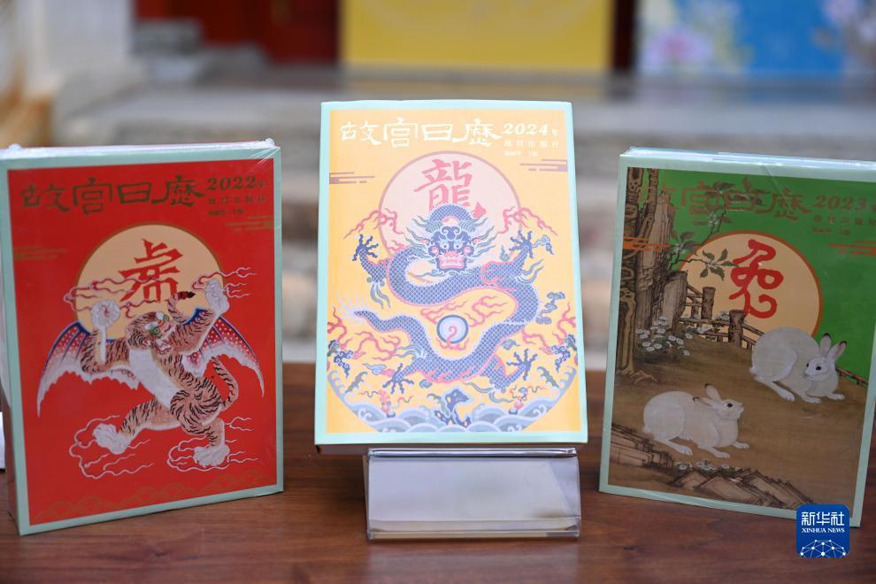富狗棋牌官网